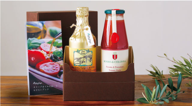 ブルーナ家200年の伝統 オーガニック・エクストラバージンオリーブオイル【500ml】と南イタリア産粗挽きトマトピューレのセット