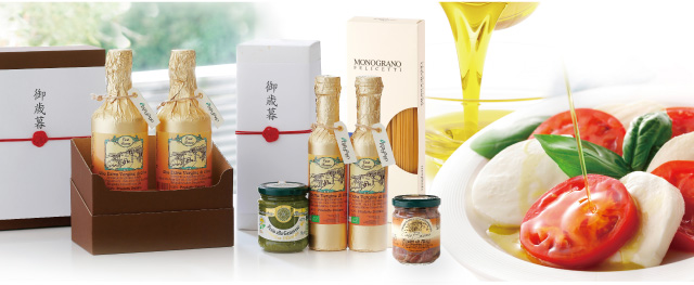 ギフトセットについて